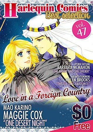 Download Harlequin Comics Best Selection Vol. 47 [sample] - Mao Karino file in PDF