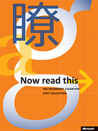 Download Now Read This: The Microsoft Cleartype Font Collection - Microsoft | ePub